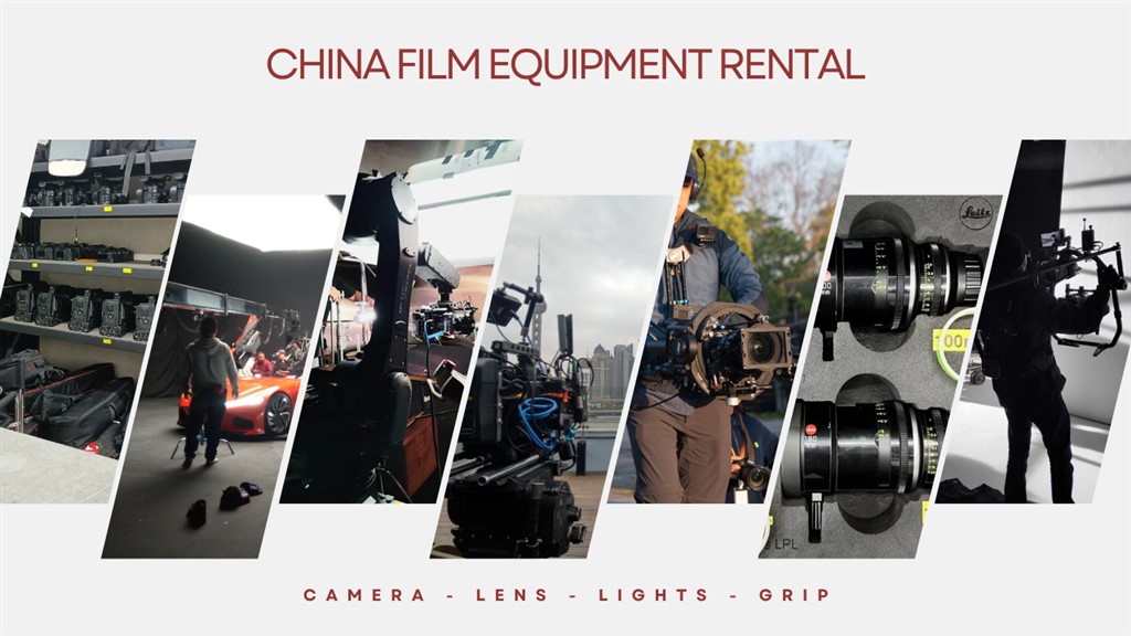 Guangzhou Camera Gear Hire